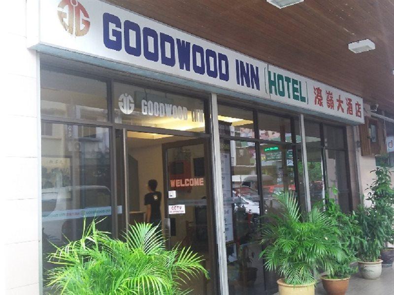 Goodwood Inn Kuching Eksteriør billede